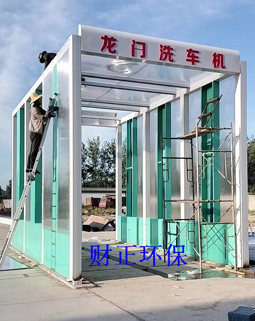 河南漯河市舞陽(yáng)攪拌站—龍門洗車機(jī)除塵方案
